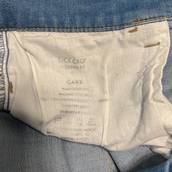 Denim Deal size 8 - Picture 3 of 7